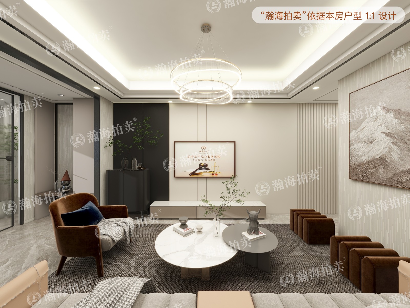 云岗西路12号院3号楼1单元13室