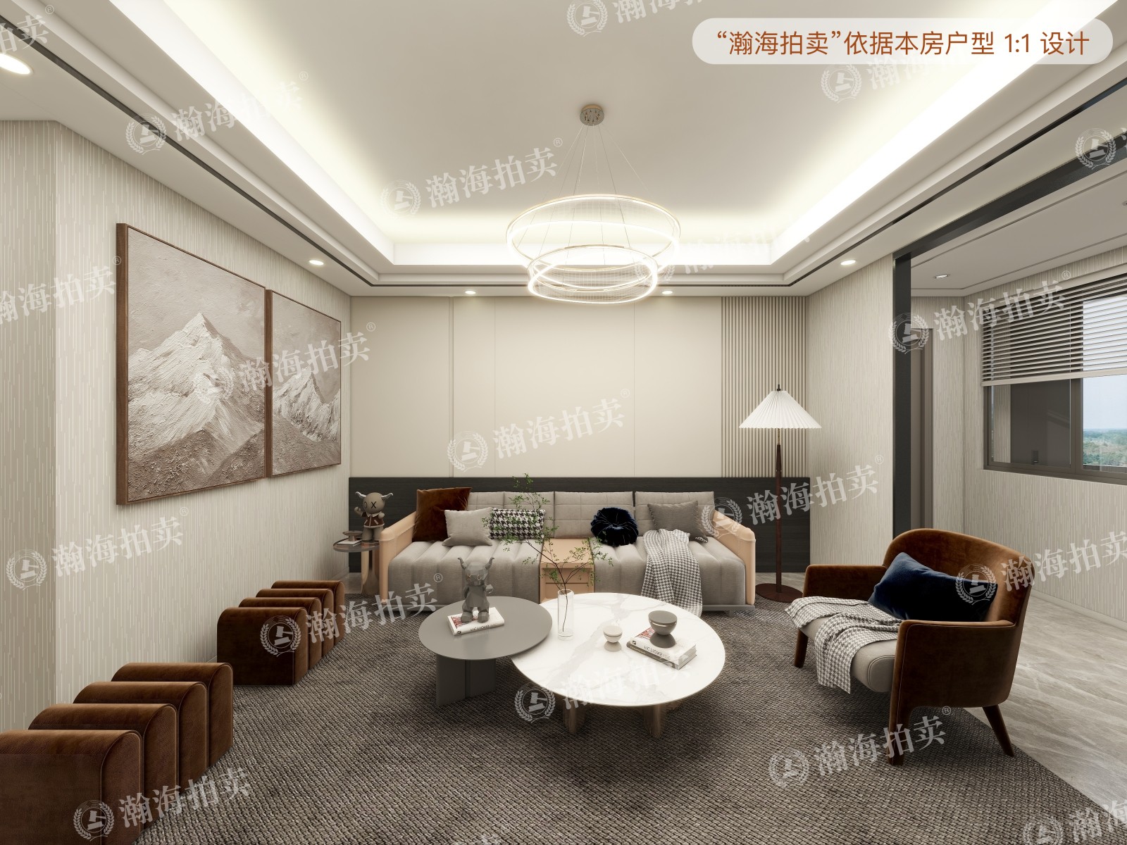 云岗西路12号院3号楼1单元13室