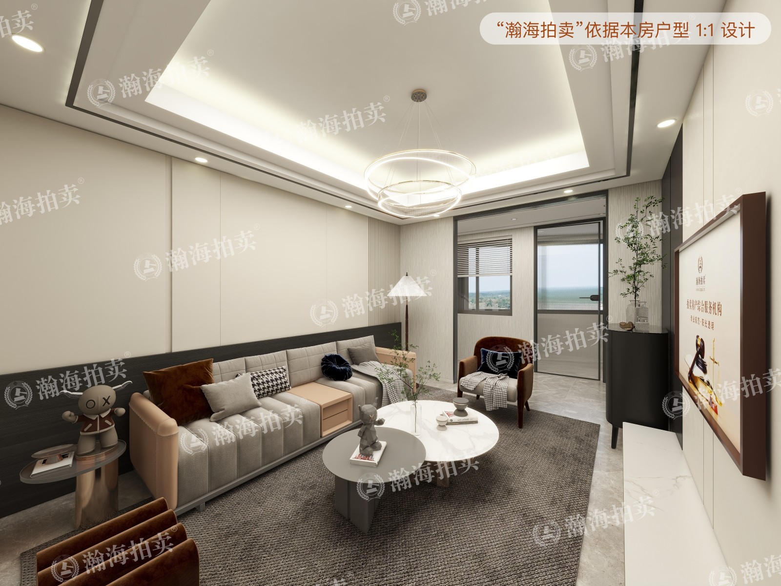 云岗西路12号院3号楼1单元13室