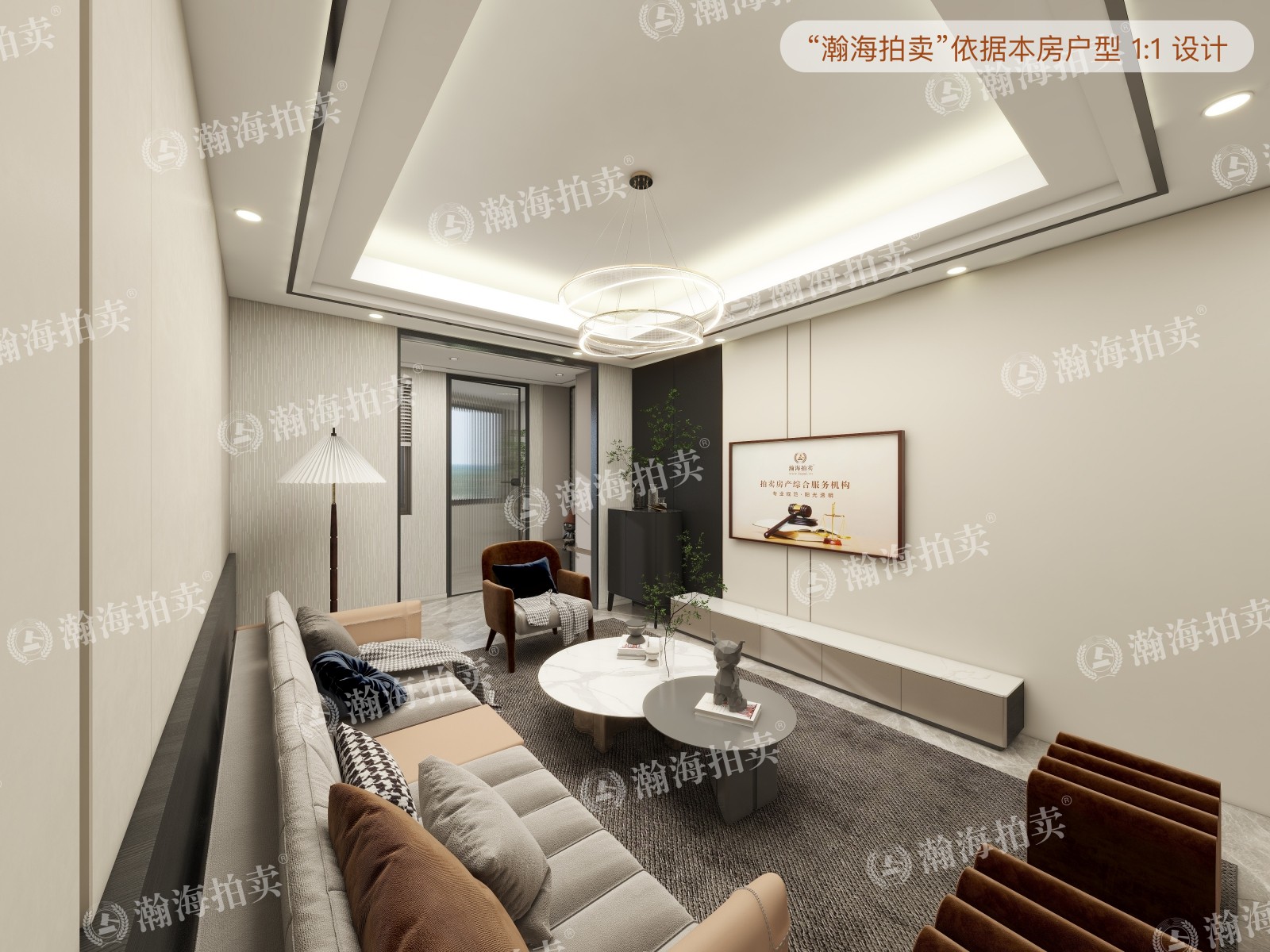 云岗西路12号院3号楼1单元13室