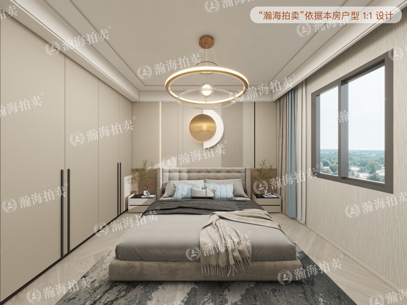 云岗西路12号院3号楼1单元13室
