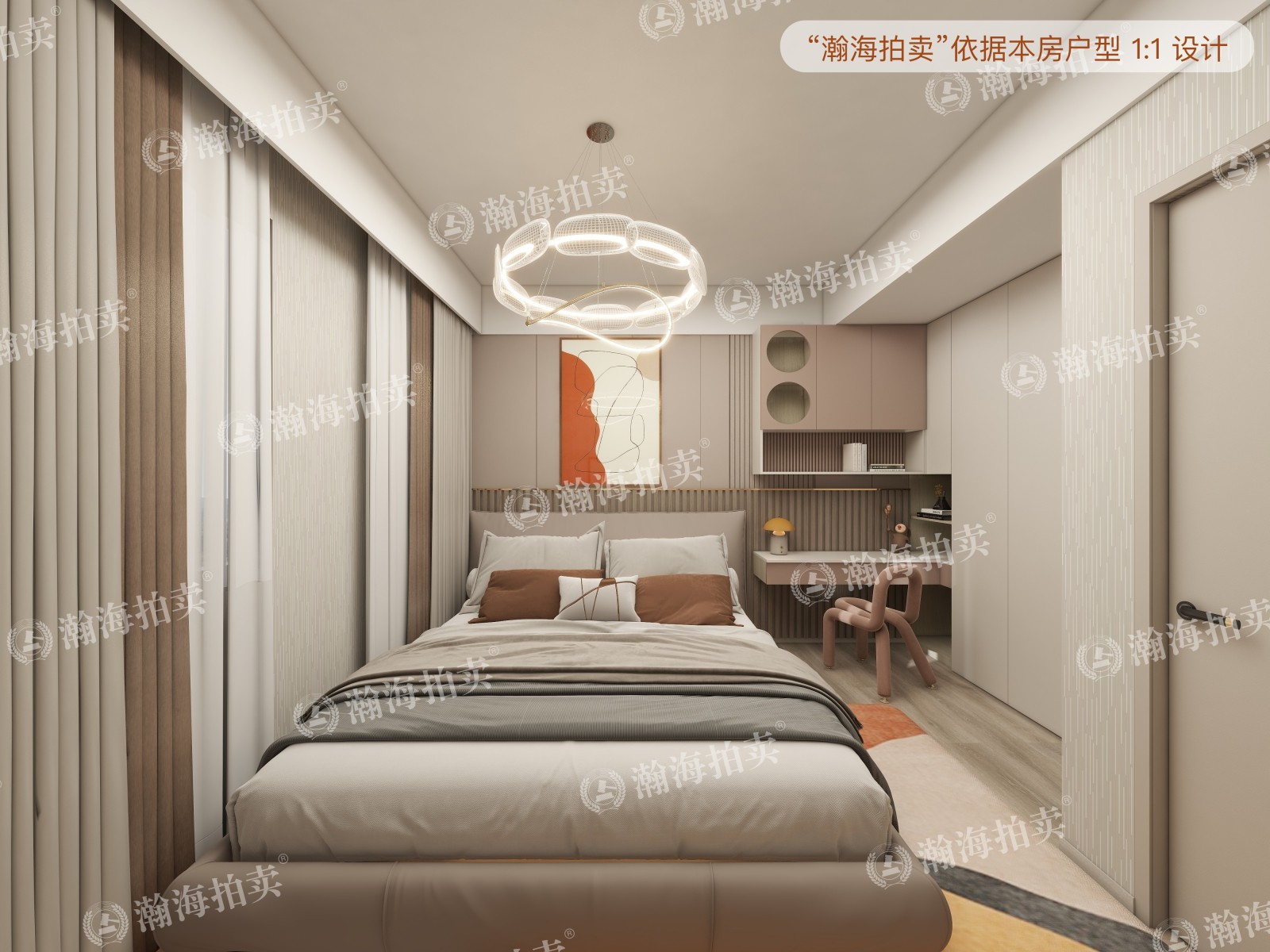 云岗西路12号院3号楼1单元13室