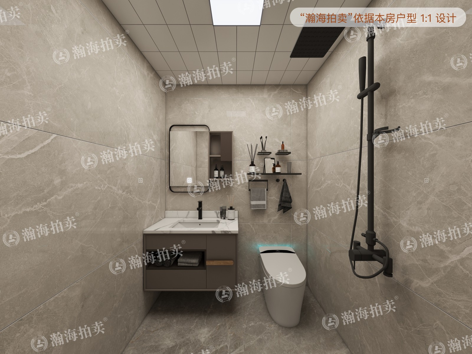 云岗西路12号院3号楼1单元13室