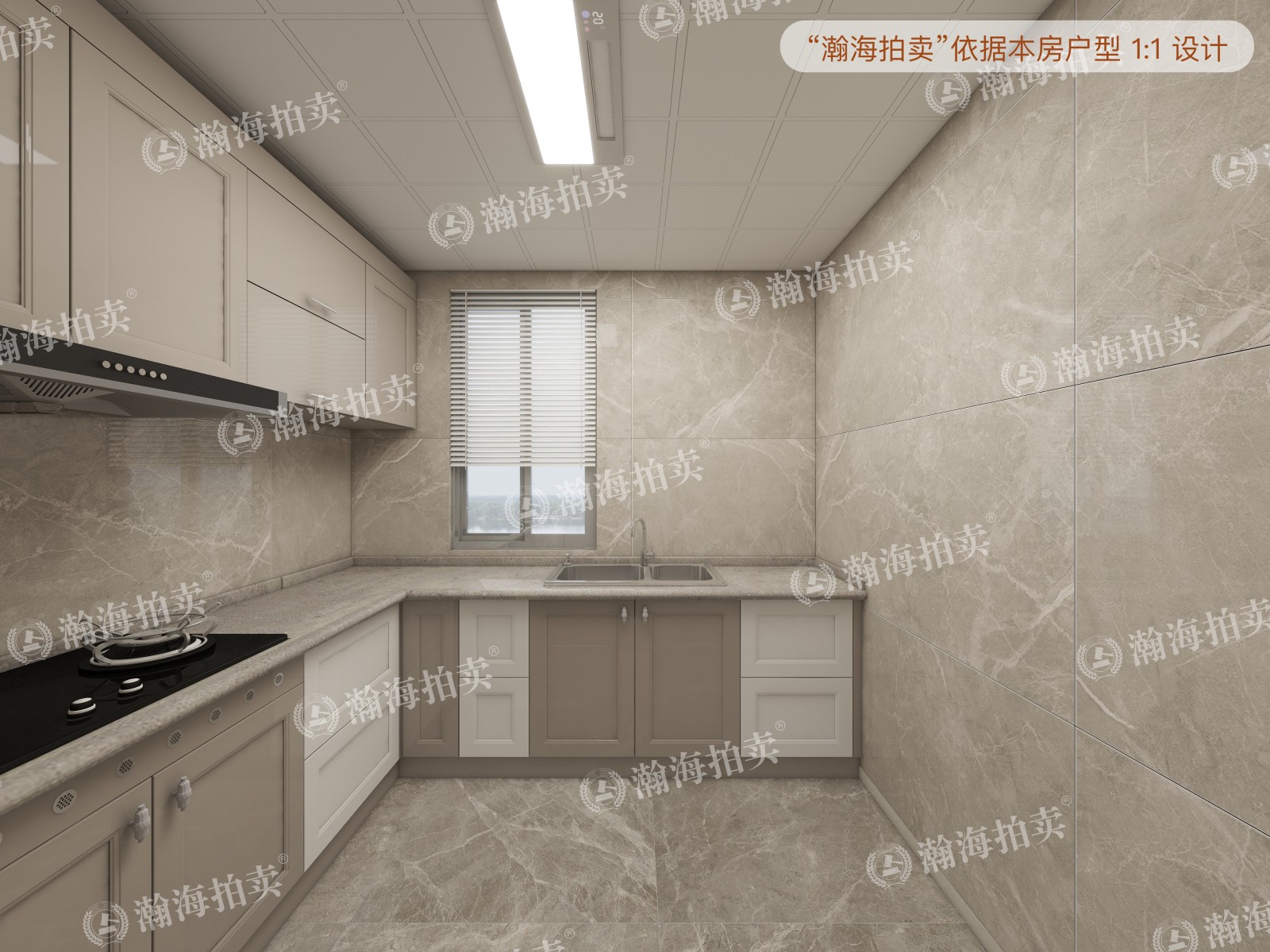 云岗西路12号院3号楼1单元13室
