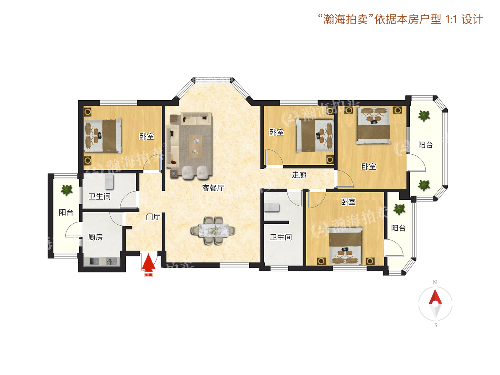 北四环东路116号楼东塔1901室