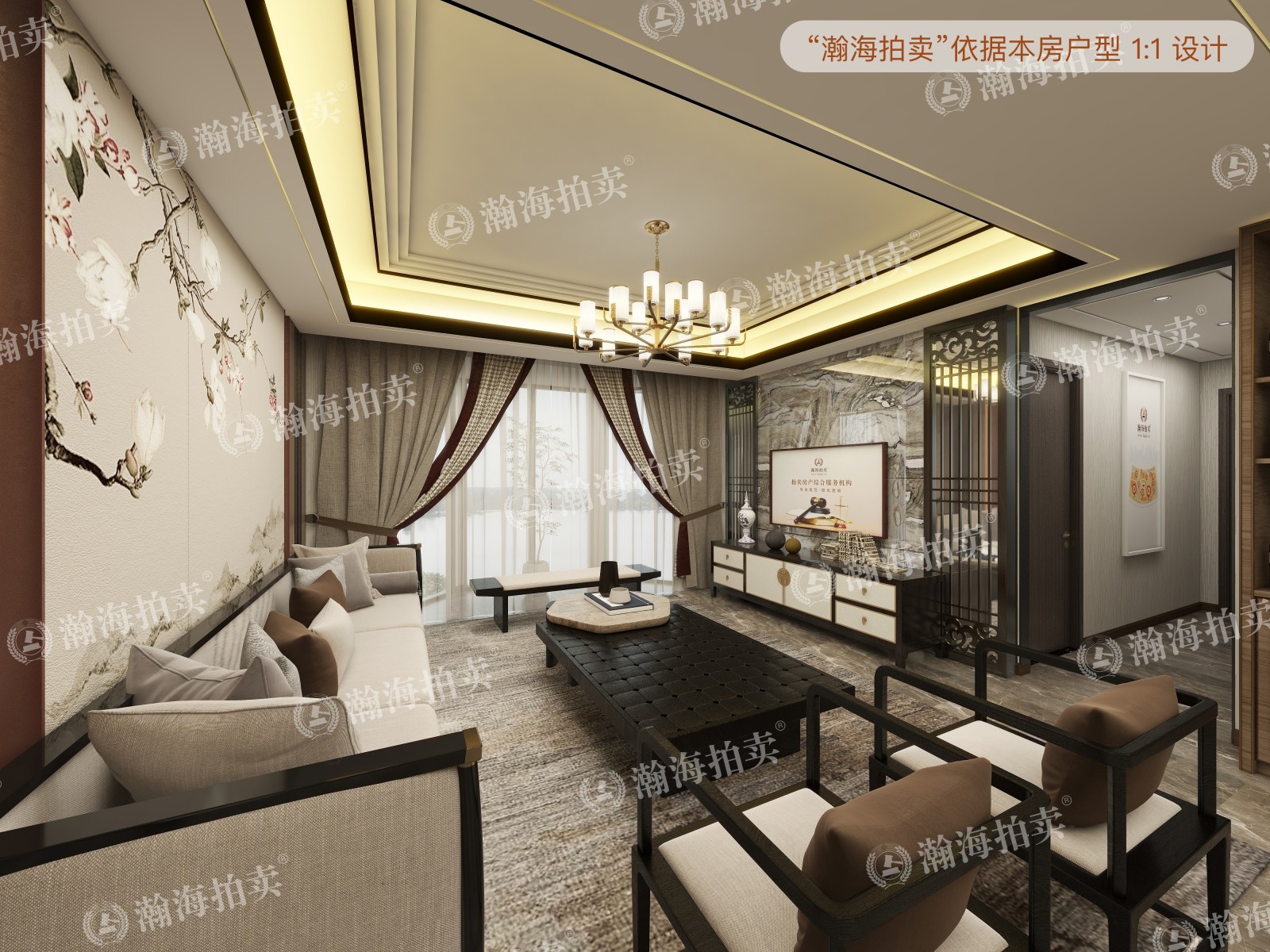 北四环东路116号楼东塔1901室