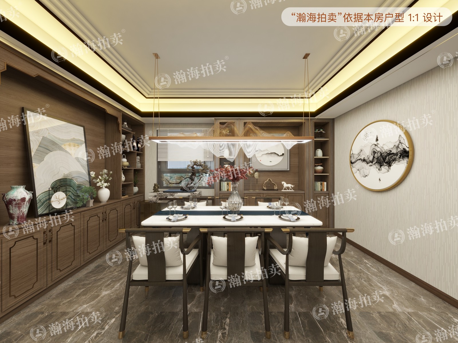 北四环东路116号楼东塔1901室