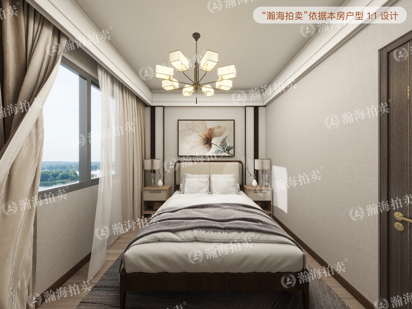 北四环东路116号楼东塔1901室