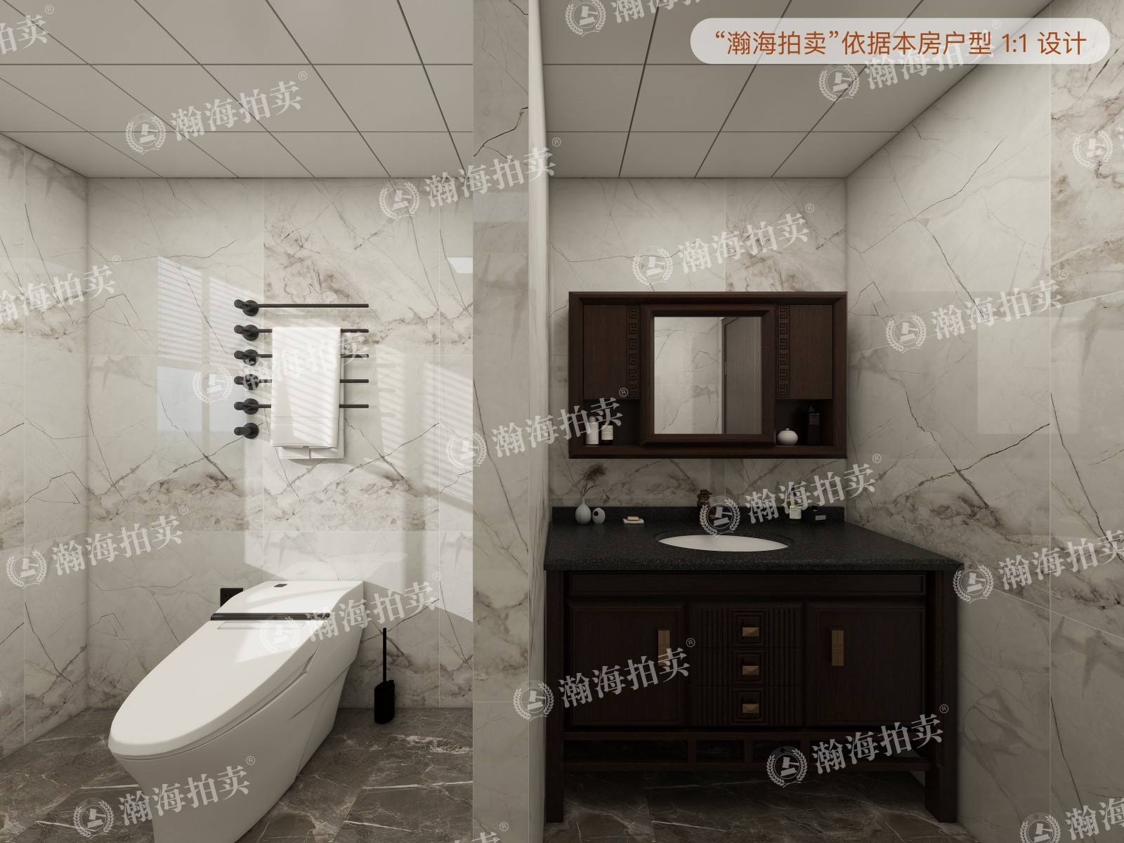 北四环东路116号楼东塔1901室