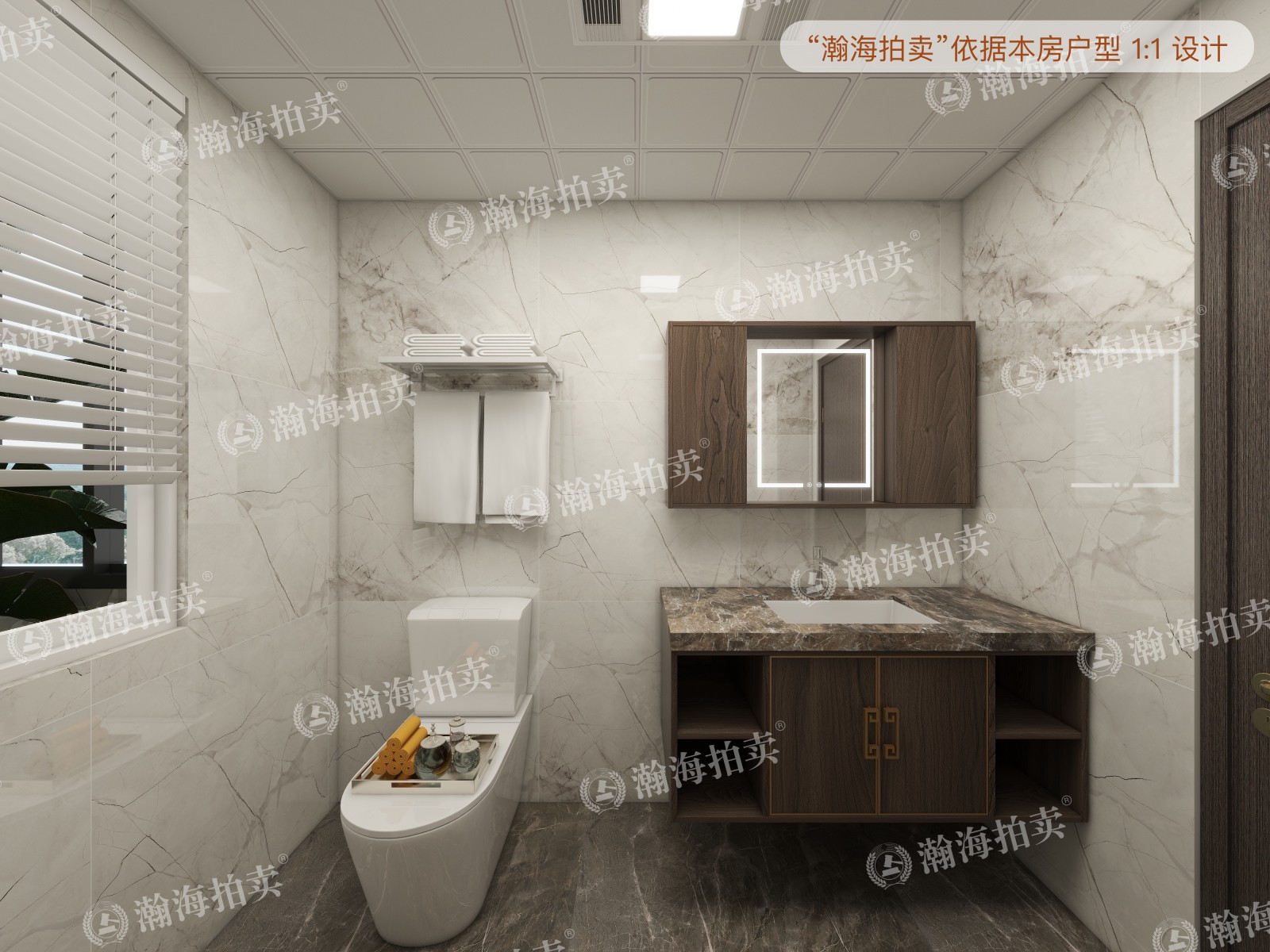 北四环东路116号楼东塔1901室