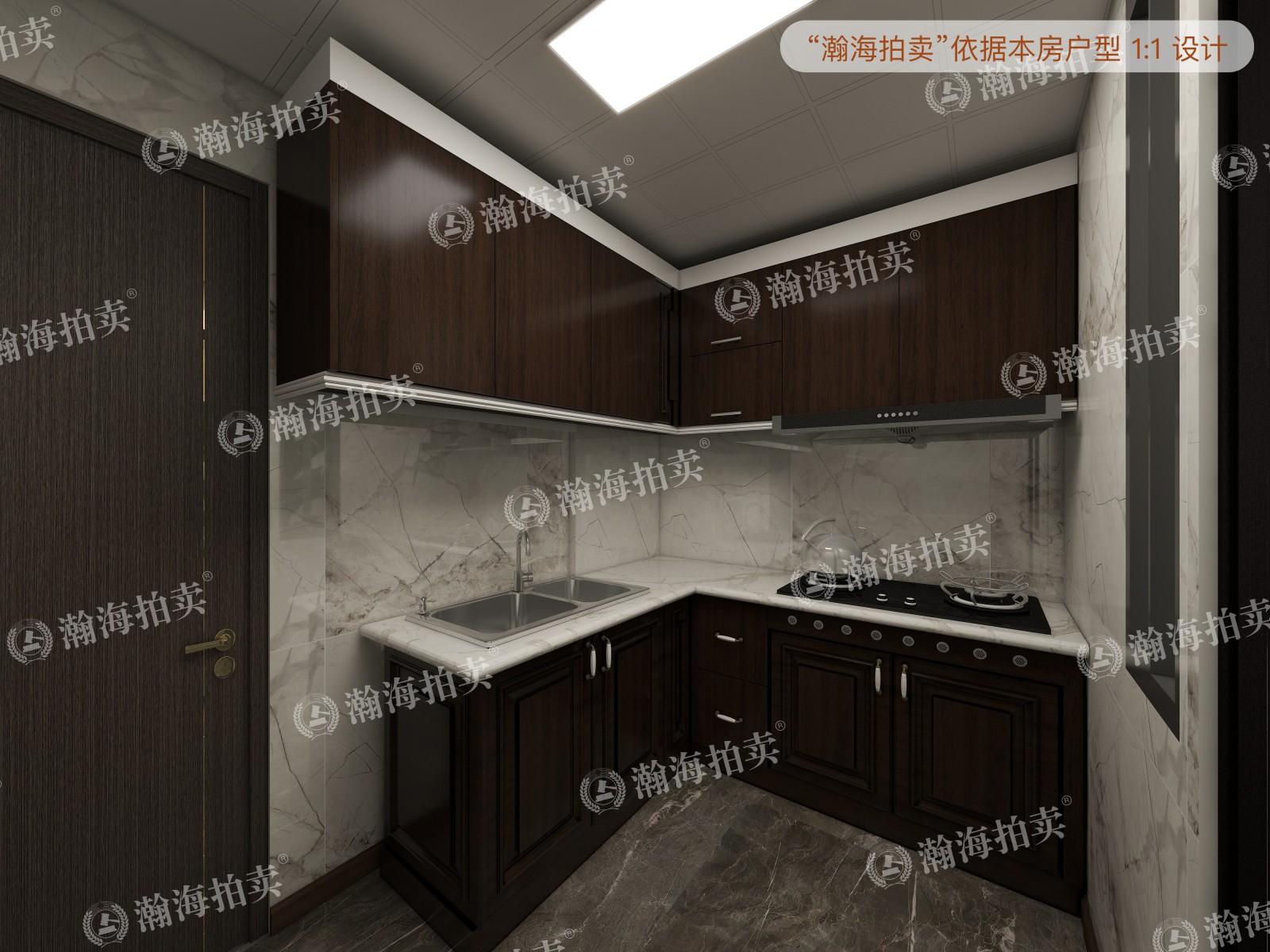 北四环东路116号楼东塔1901室