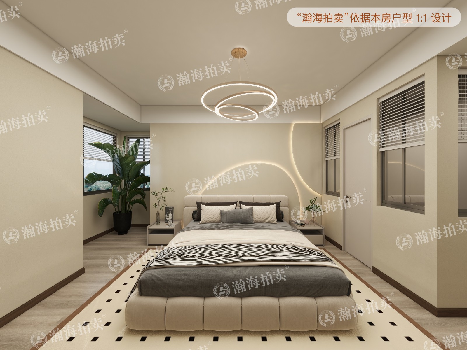 御景园2号楼8G室