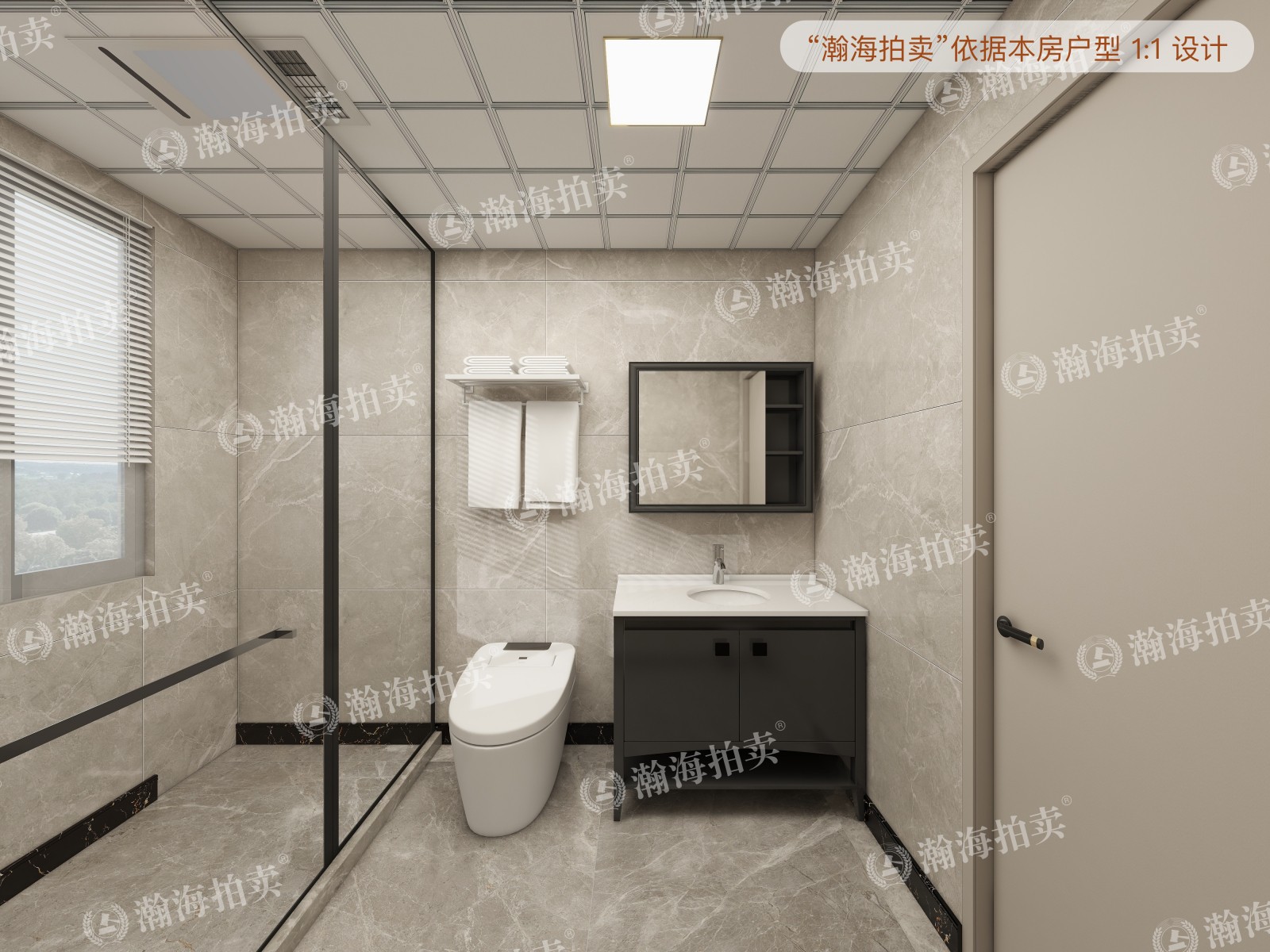 顶秀青溪8号楼3单元1102室（复式）