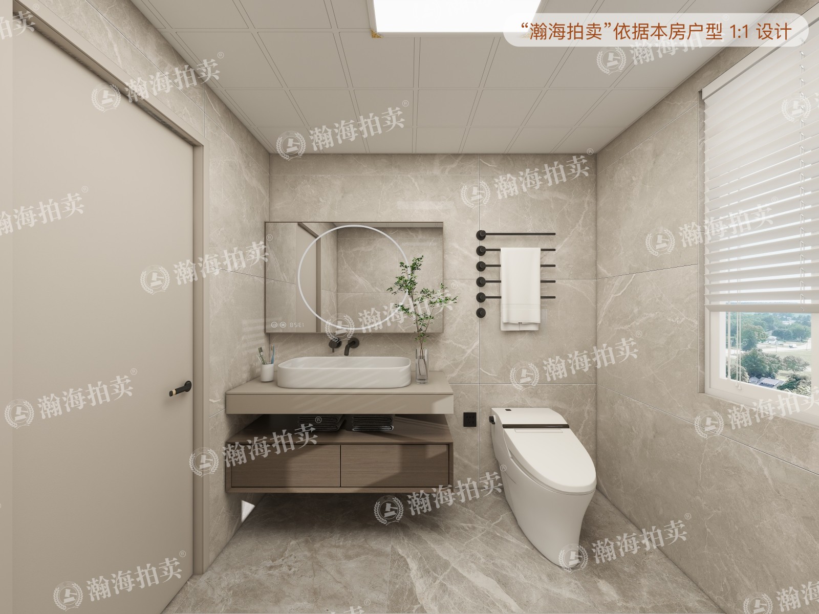 顶秀青溪8号楼3单元1102室（复式）