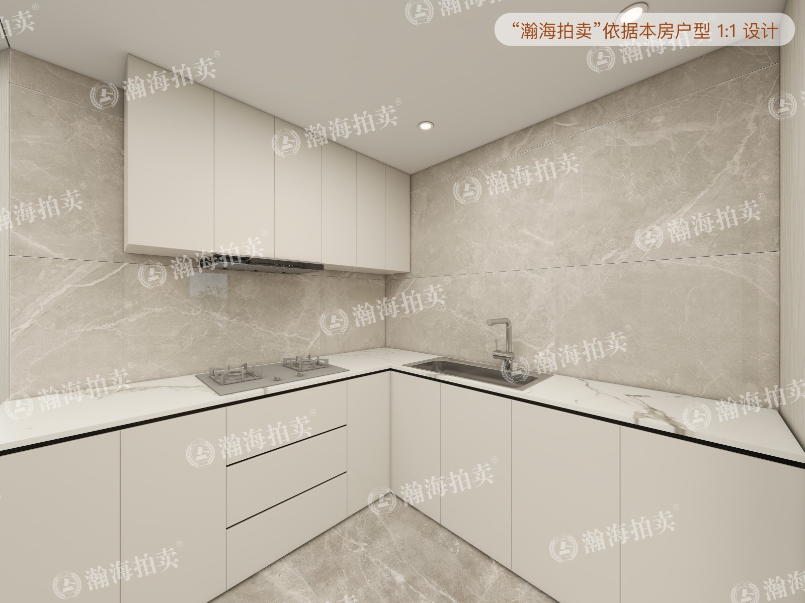 顶秀青溪8号楼3单元1102室（复式）