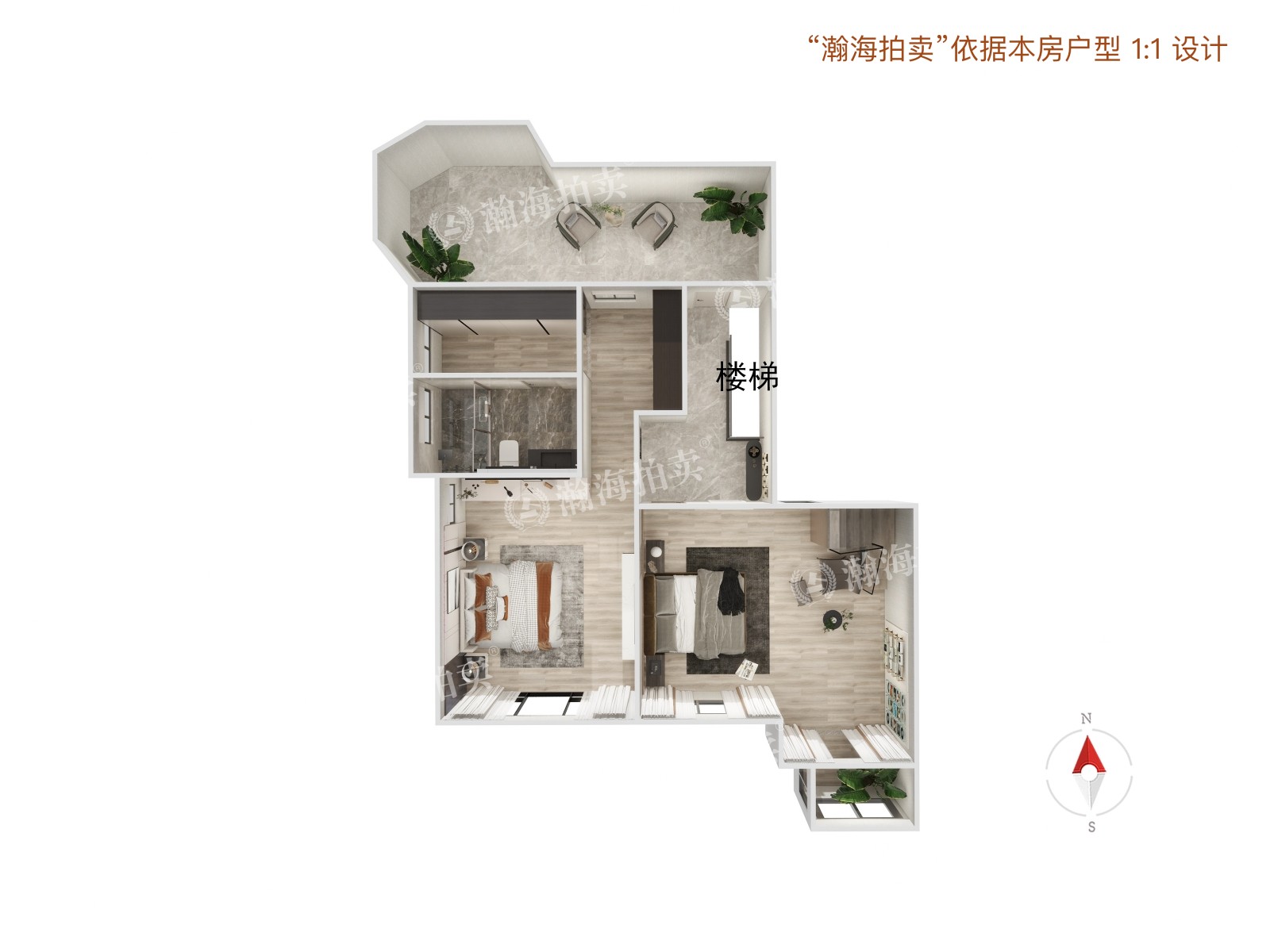 顶秀青溪8号楼3单元1102室（复式）