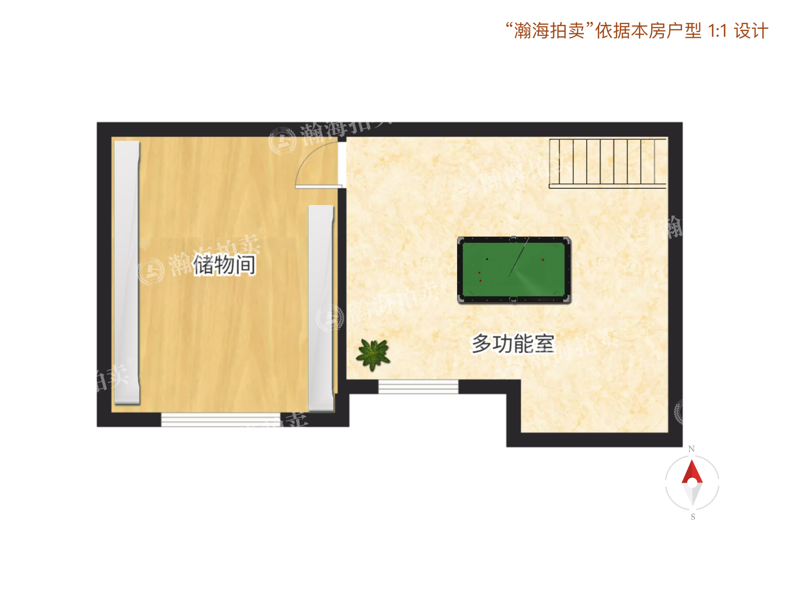 顶秀青溪8号楼3单元1102室（复式）