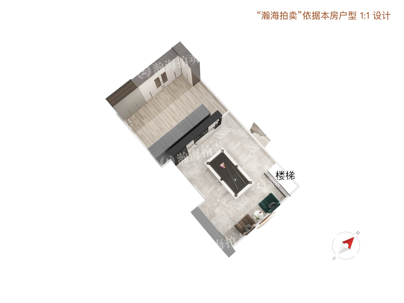 顶秀青溪8号楼3单元1102室（复式）