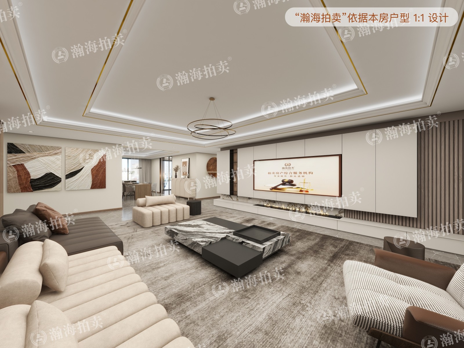 亚运新新家园林澜园8号楼1单元602室