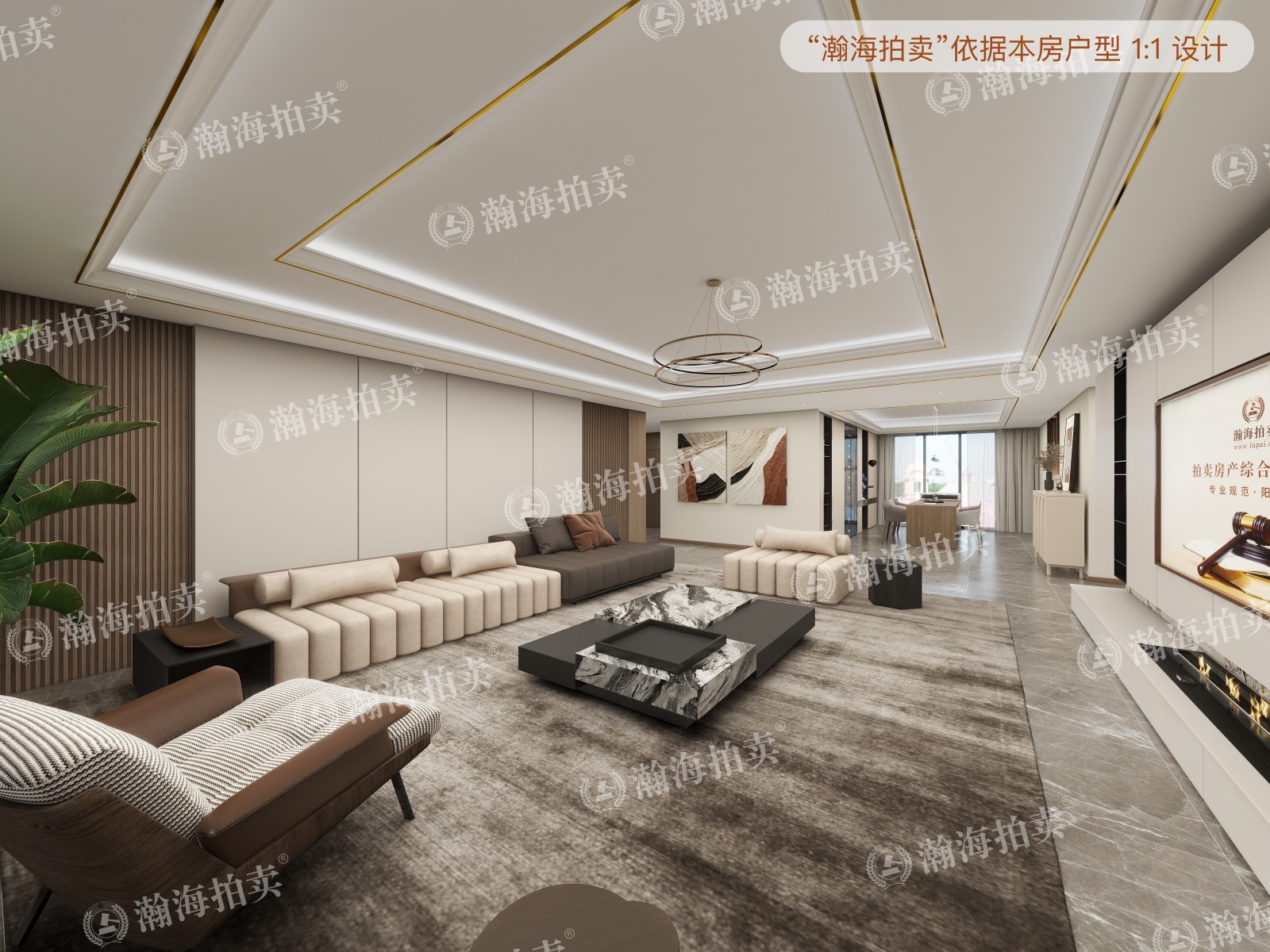 亚运新新家园林澜园8号楼1单元602室