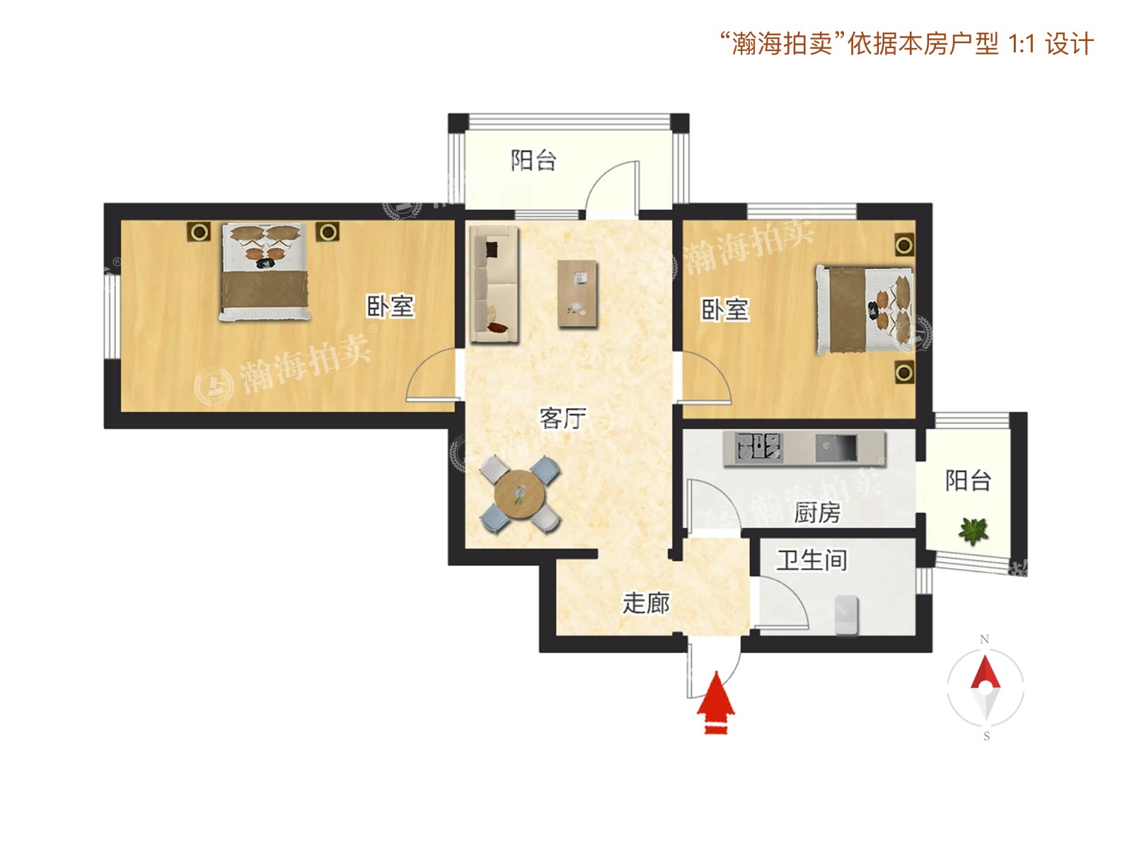 南湖渠西里21号楼510室