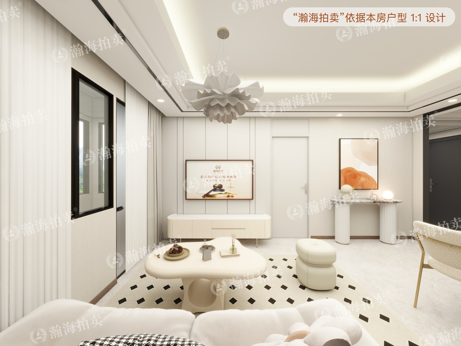 南湖渠西里21号楼510室