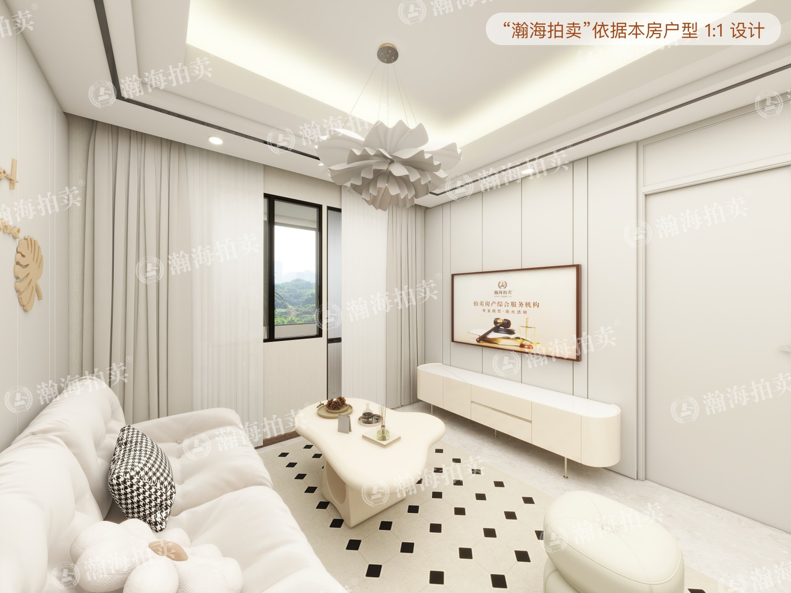 南湖渠西里21号楼510室