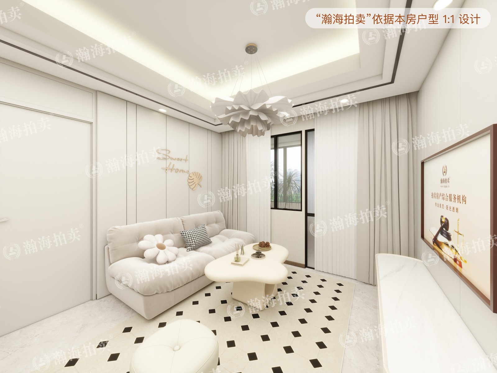 南湖渠西里21号楼510室