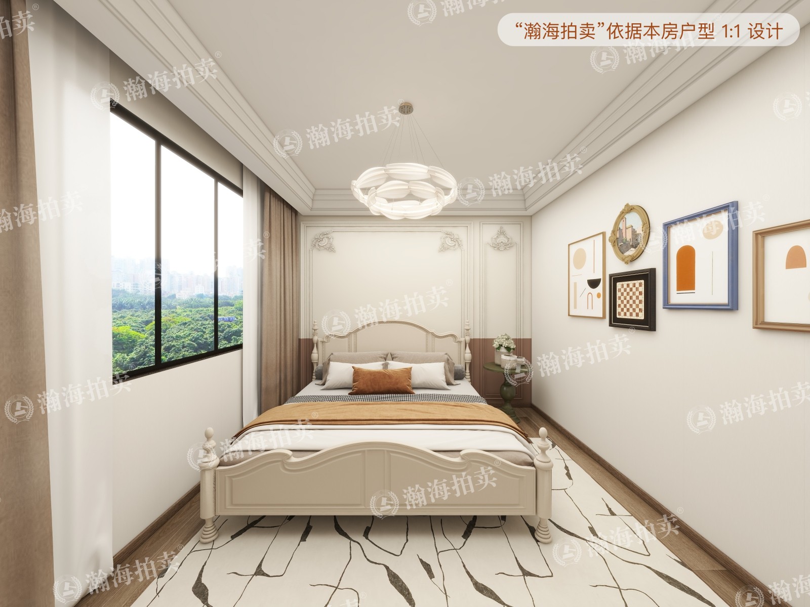 南湖渠西里21号楼510室