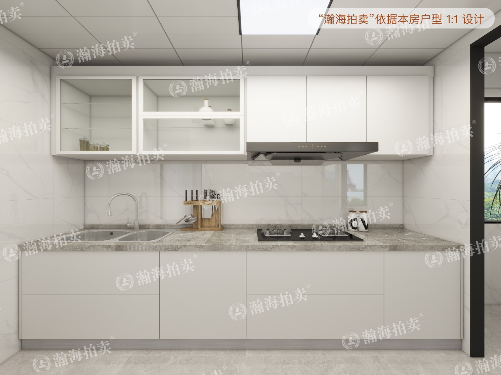 南湖渠西里21号楼510室