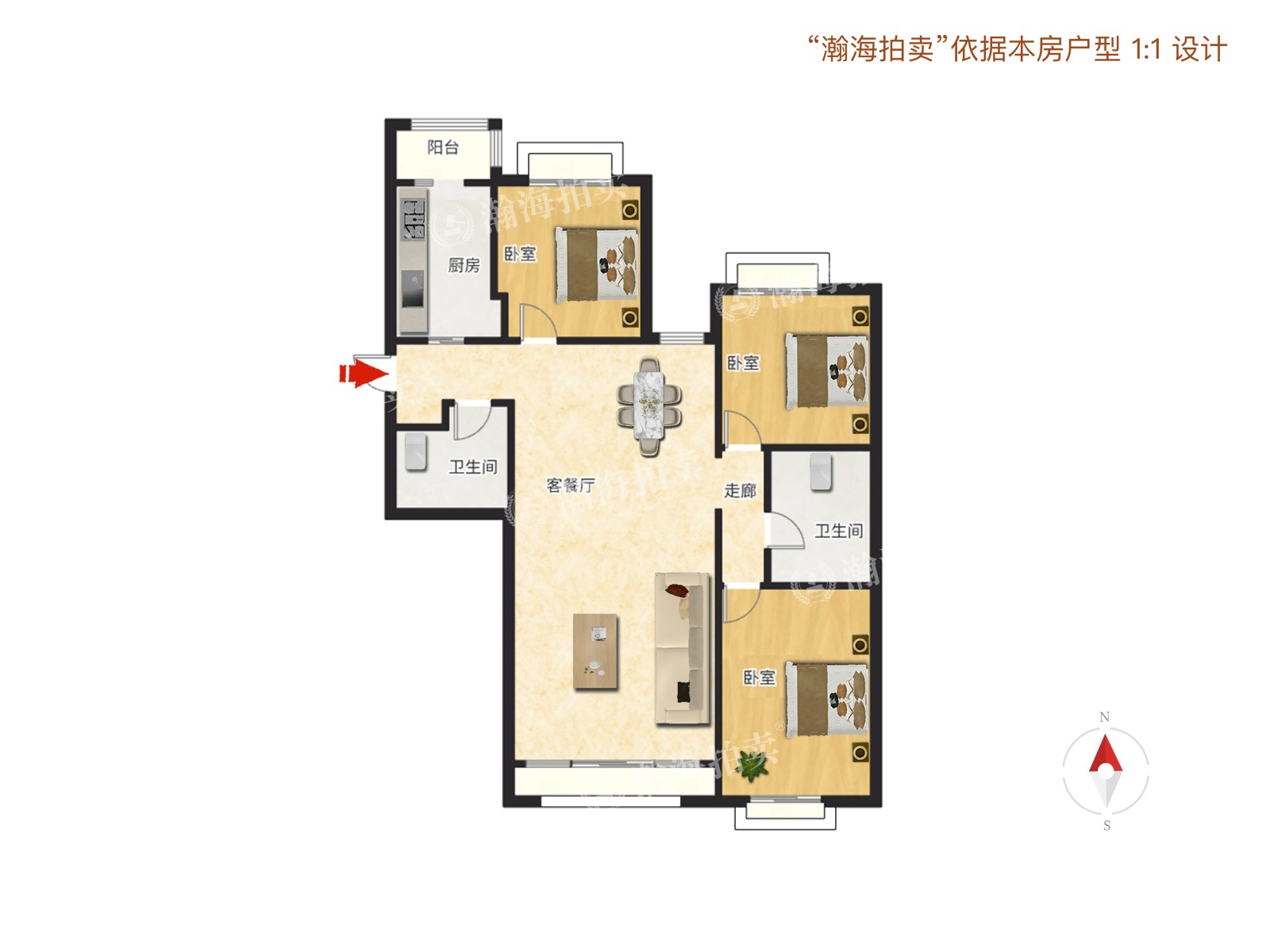 风格雅园1号楼3单元601室