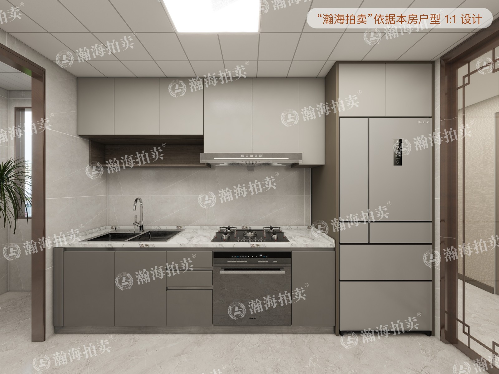 风格雅园1号楼3单元601室