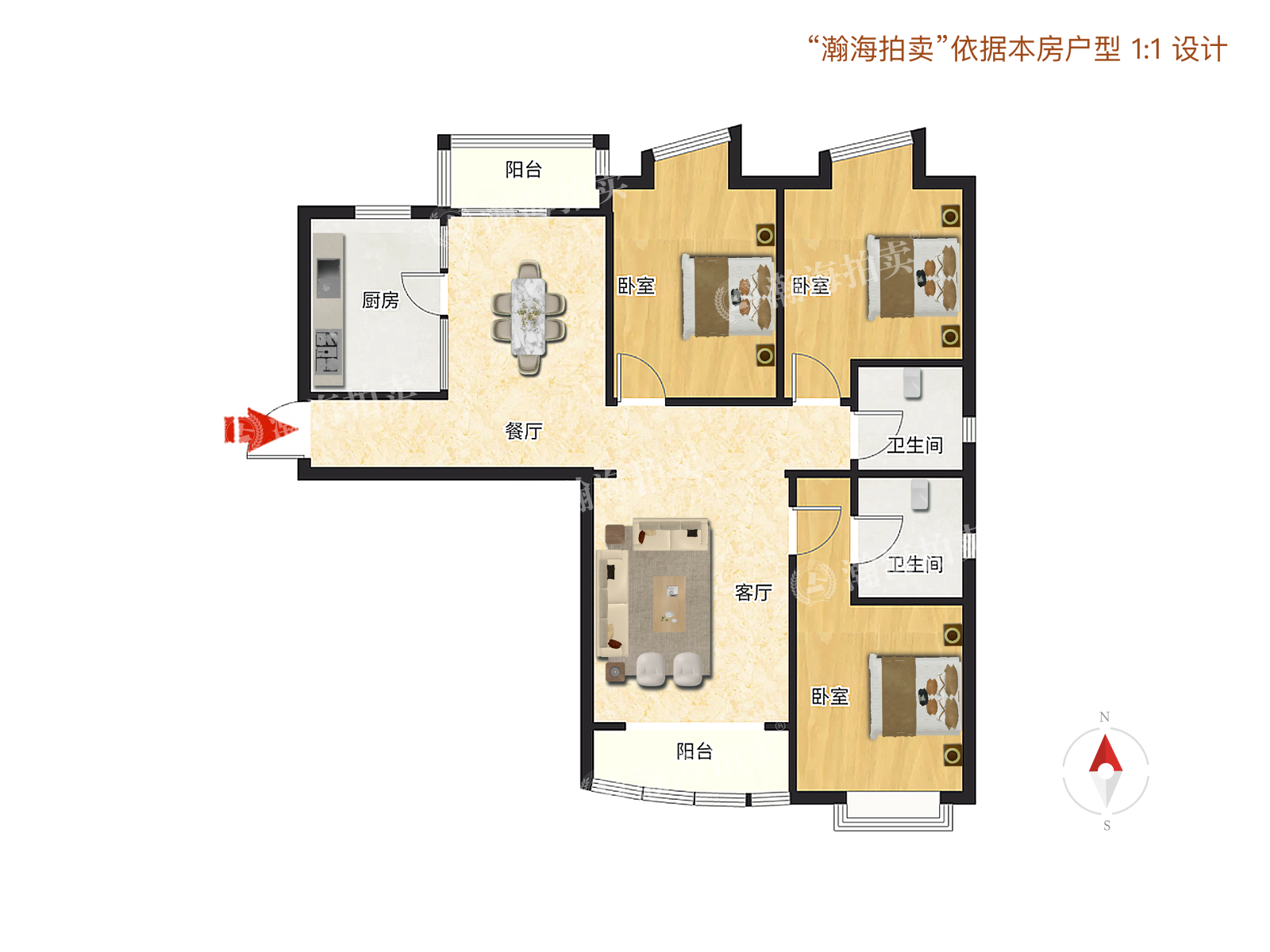 瑞康家园26号楼1单元1801室