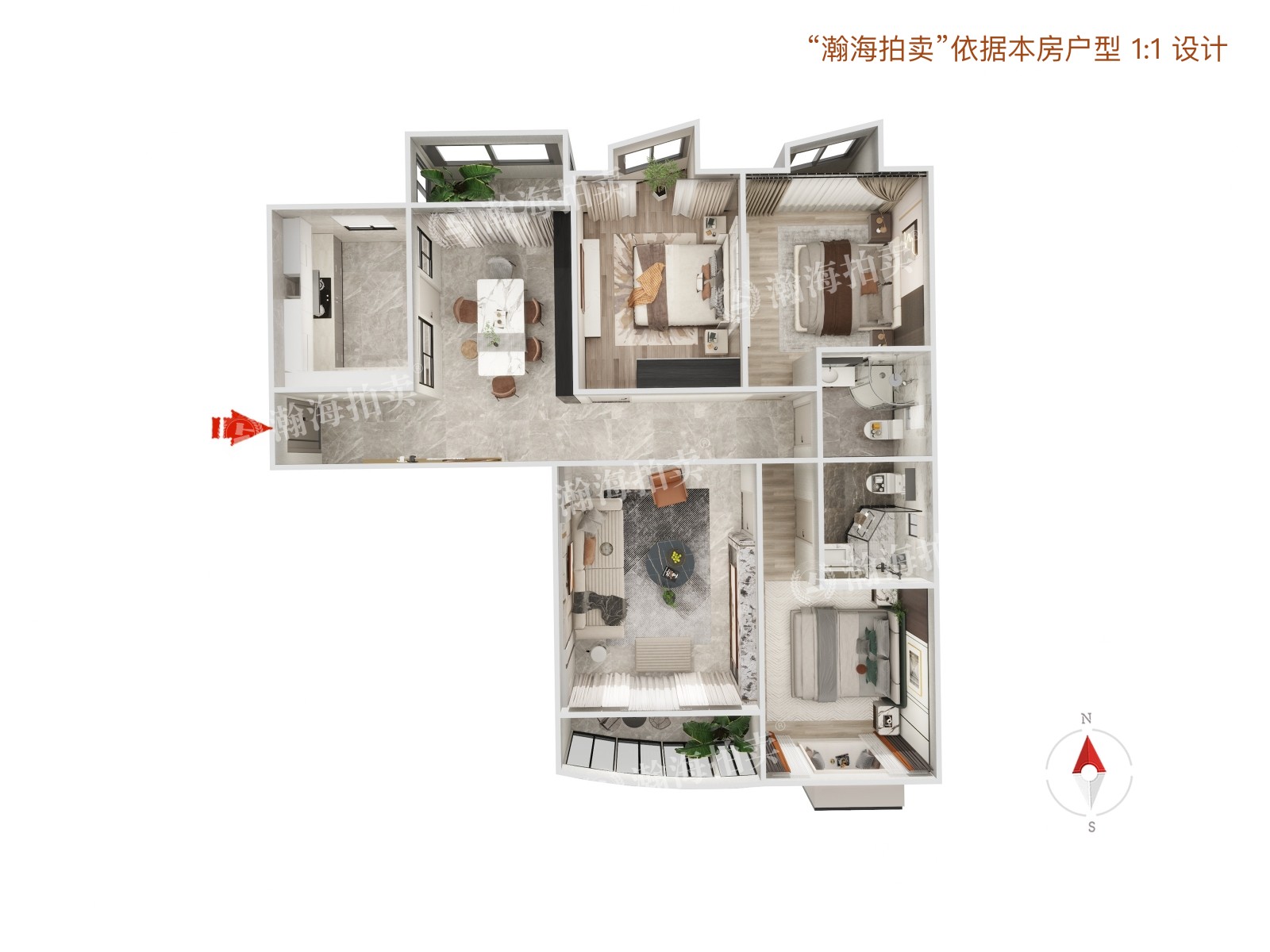 瑞康家园26号楼1单元1801室
