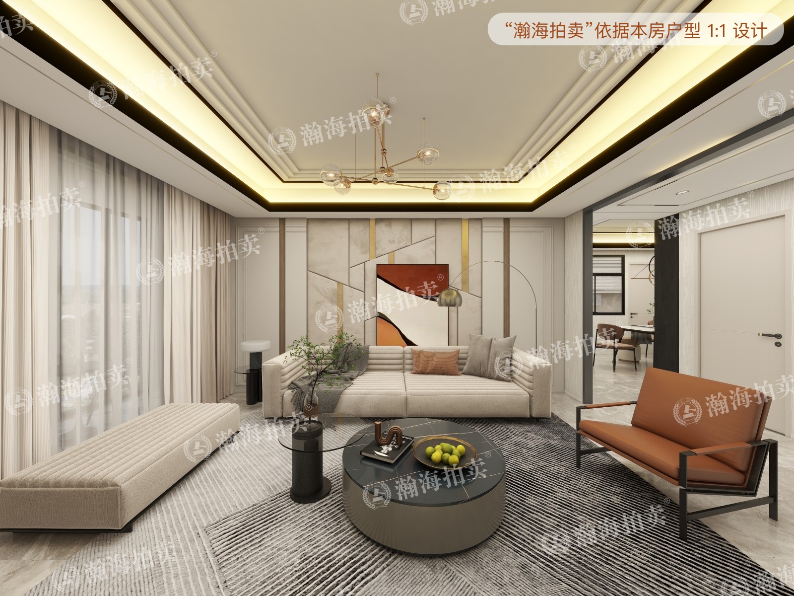 瑞康家园26号楼1单元1801室