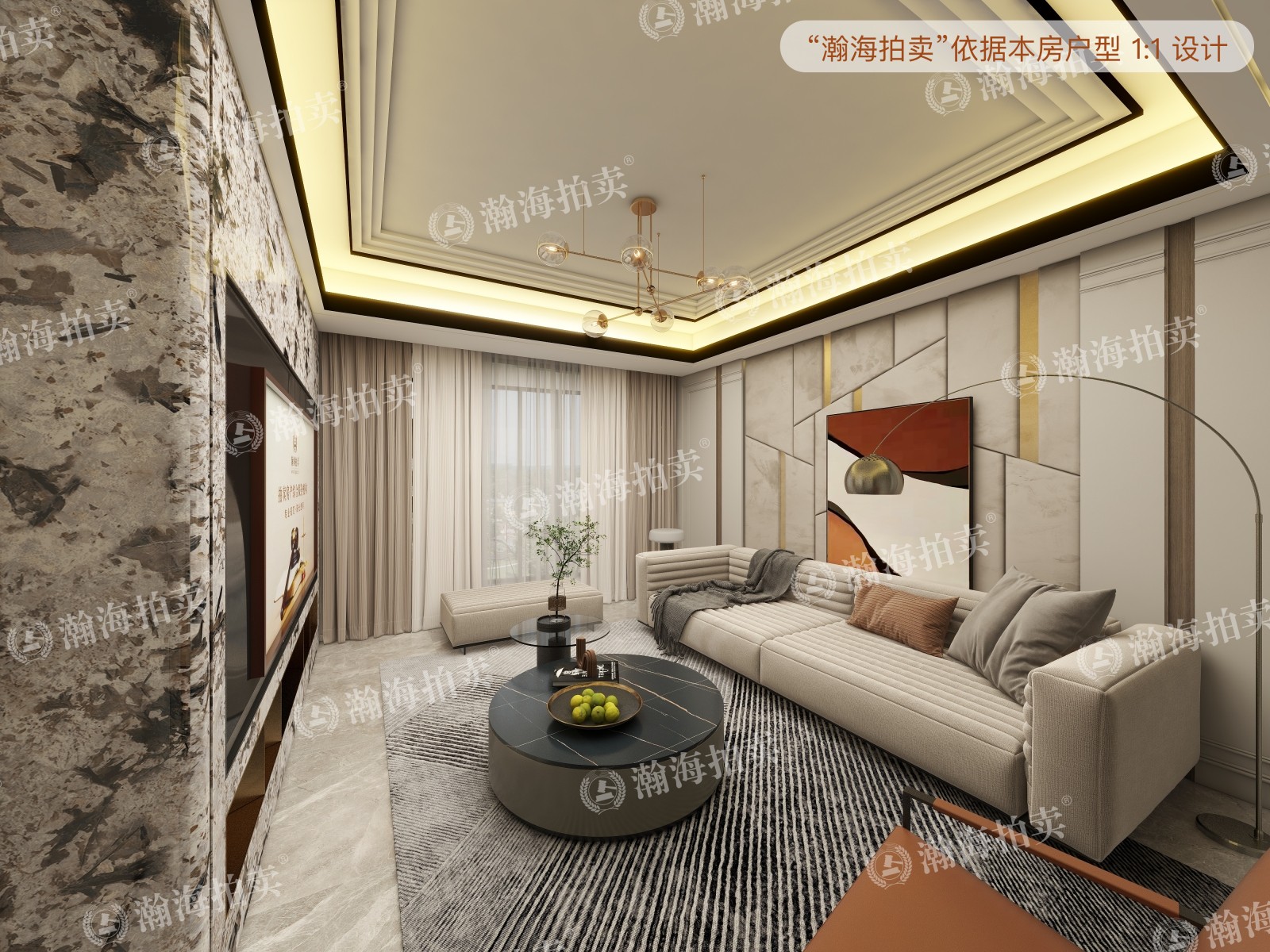 瑞康家园26号楼1单元1801室