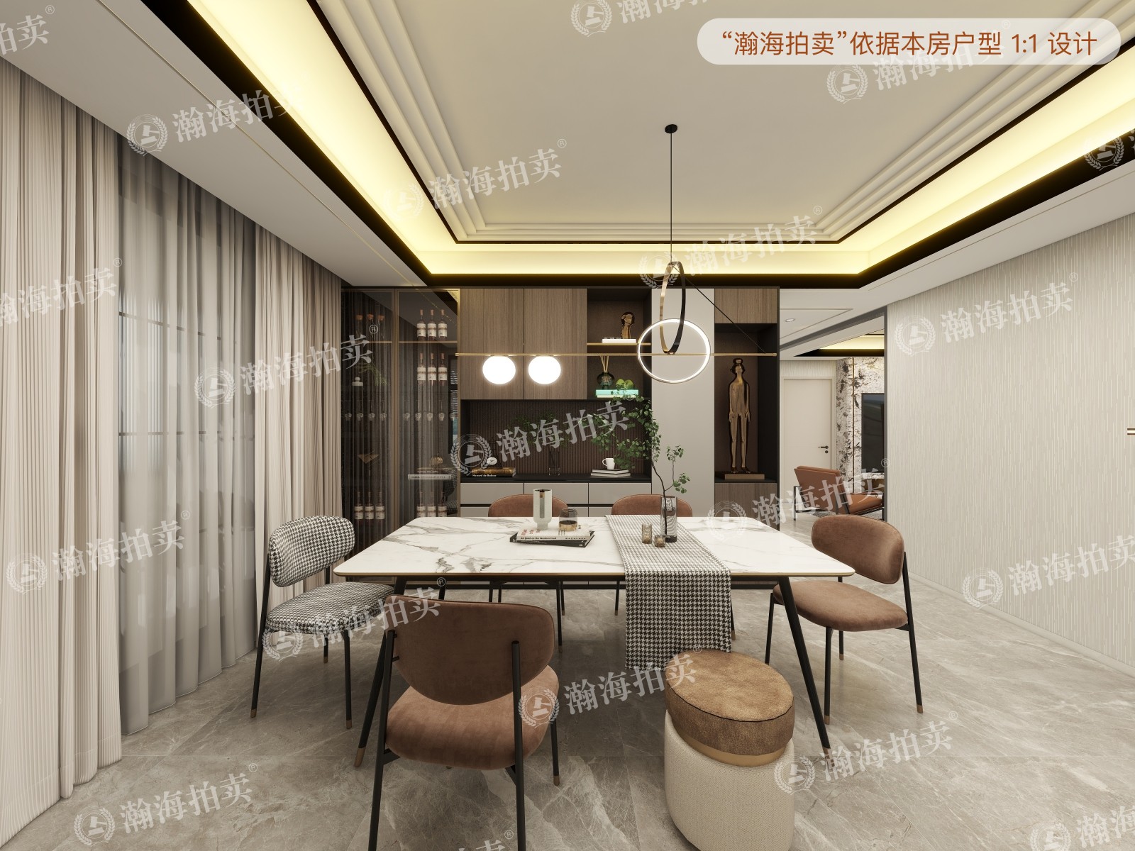 瑞康家园26号楼1单元1801室