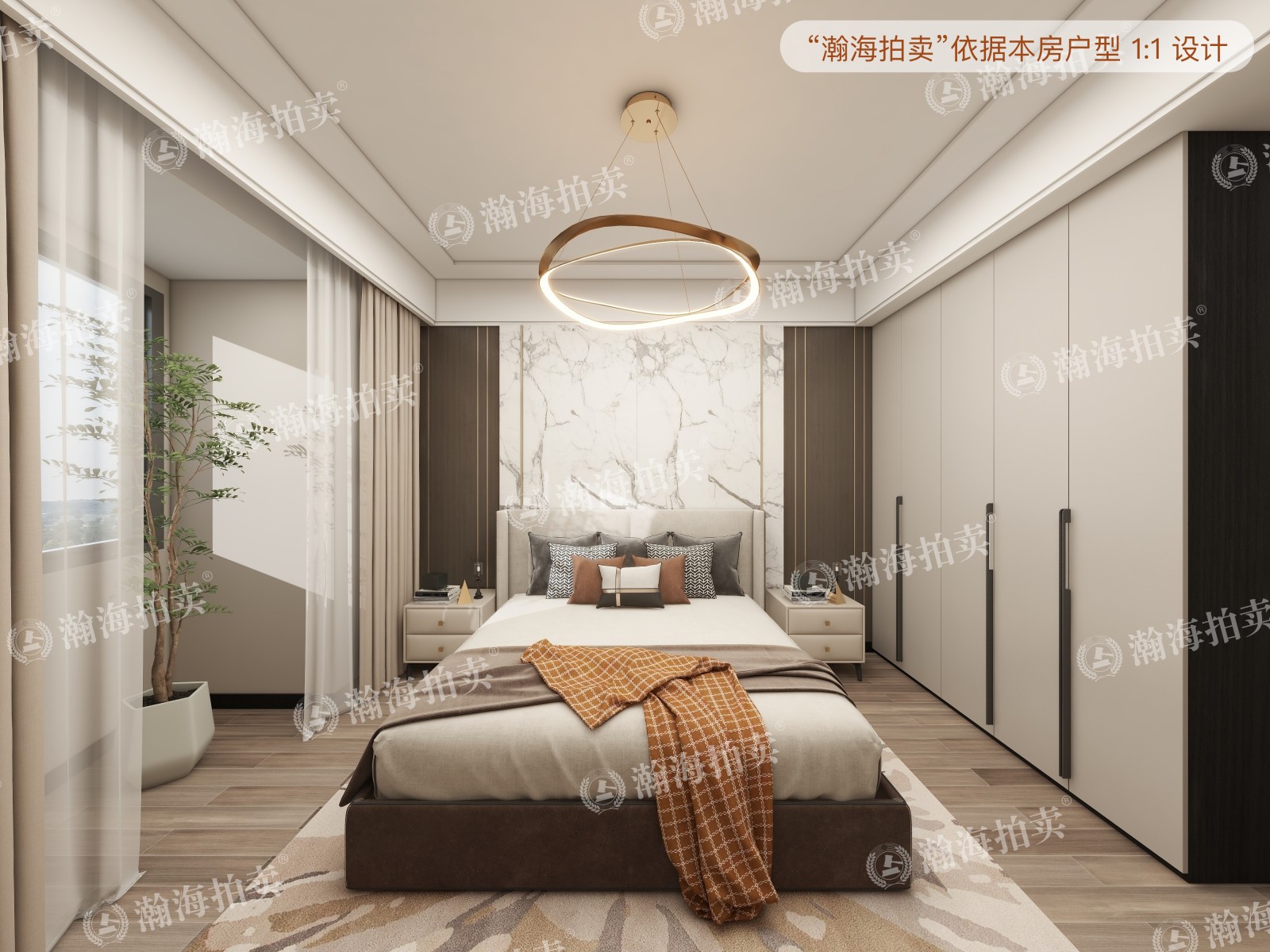 瑞康家园26号楼1单元1801室