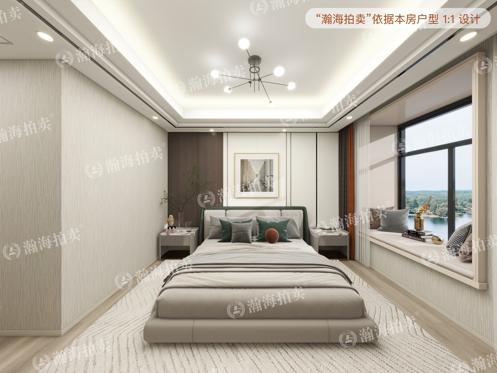 瑞康家园26号楼1单元1801室