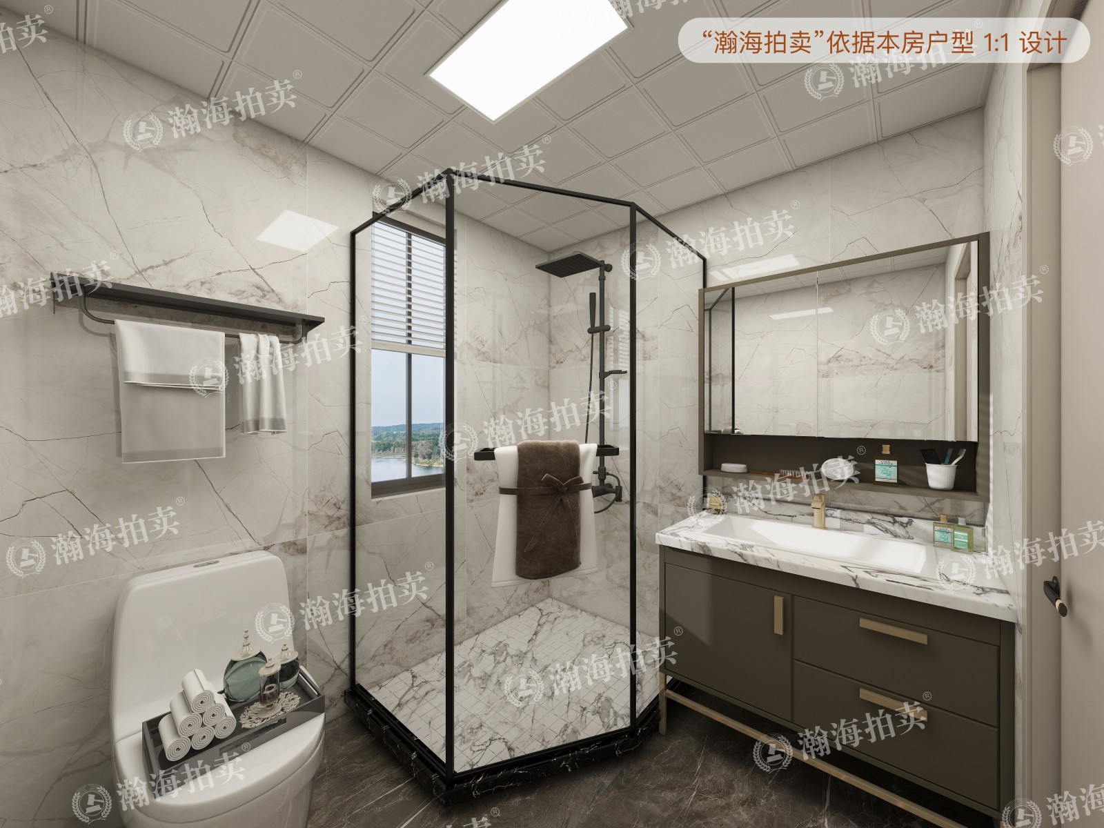 瑞康家园26号楼1单元1801室