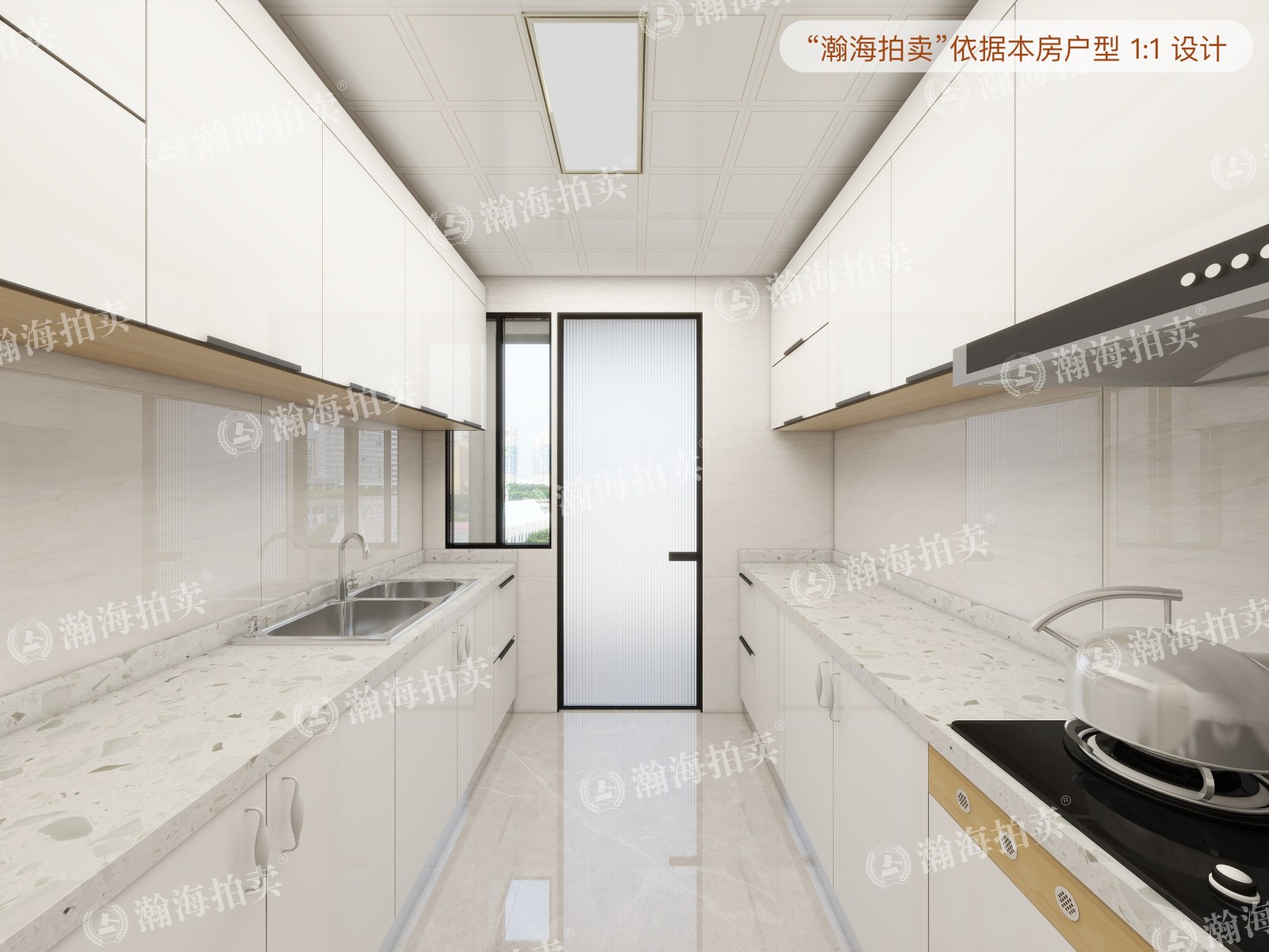 山水文园中园2号楼7单元402室