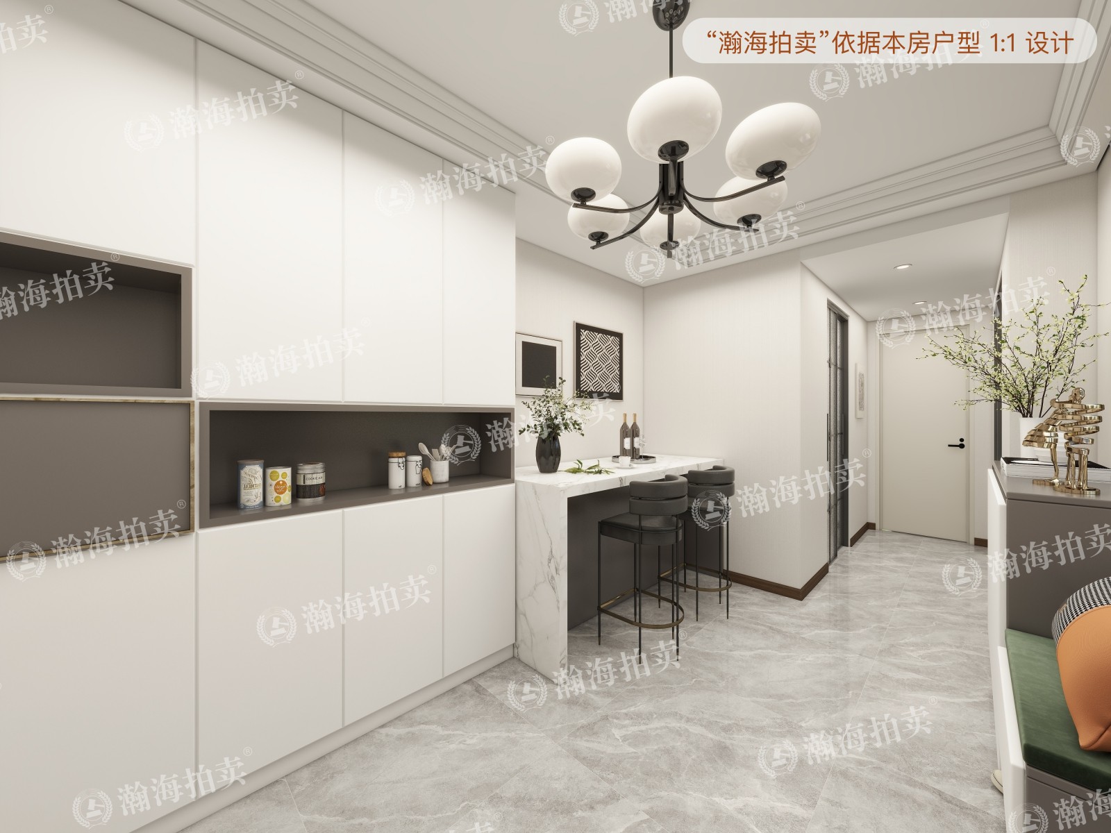 东安街头条21号楼8单元105室