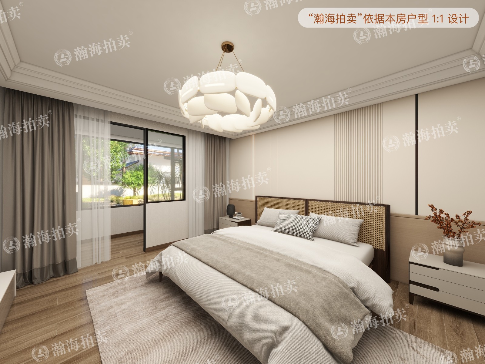 东安街头条21号楼8单元105室
