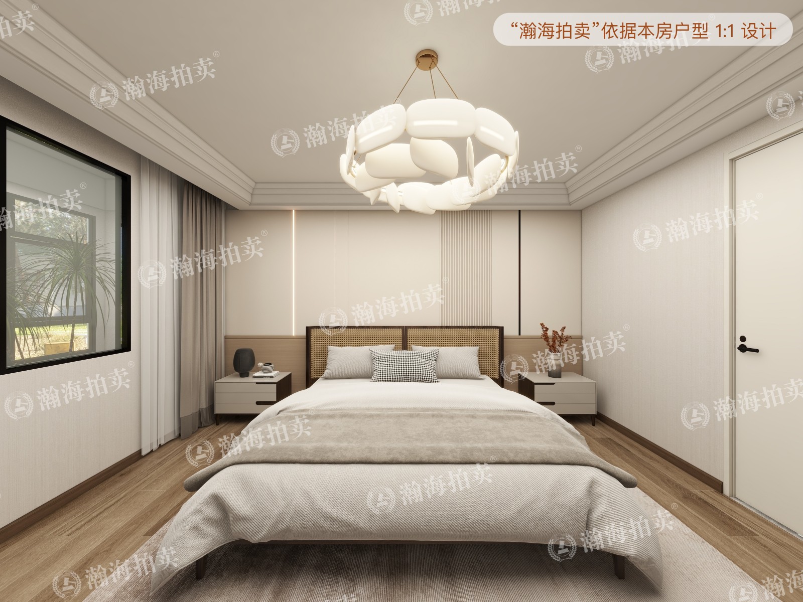 东安街头条21号楼8单元105室
