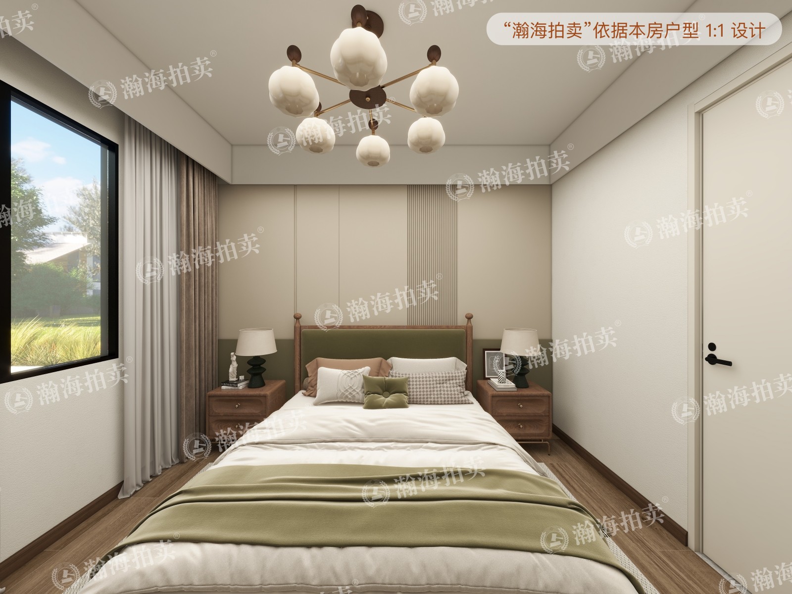 东安街头条21号楼8单元105室