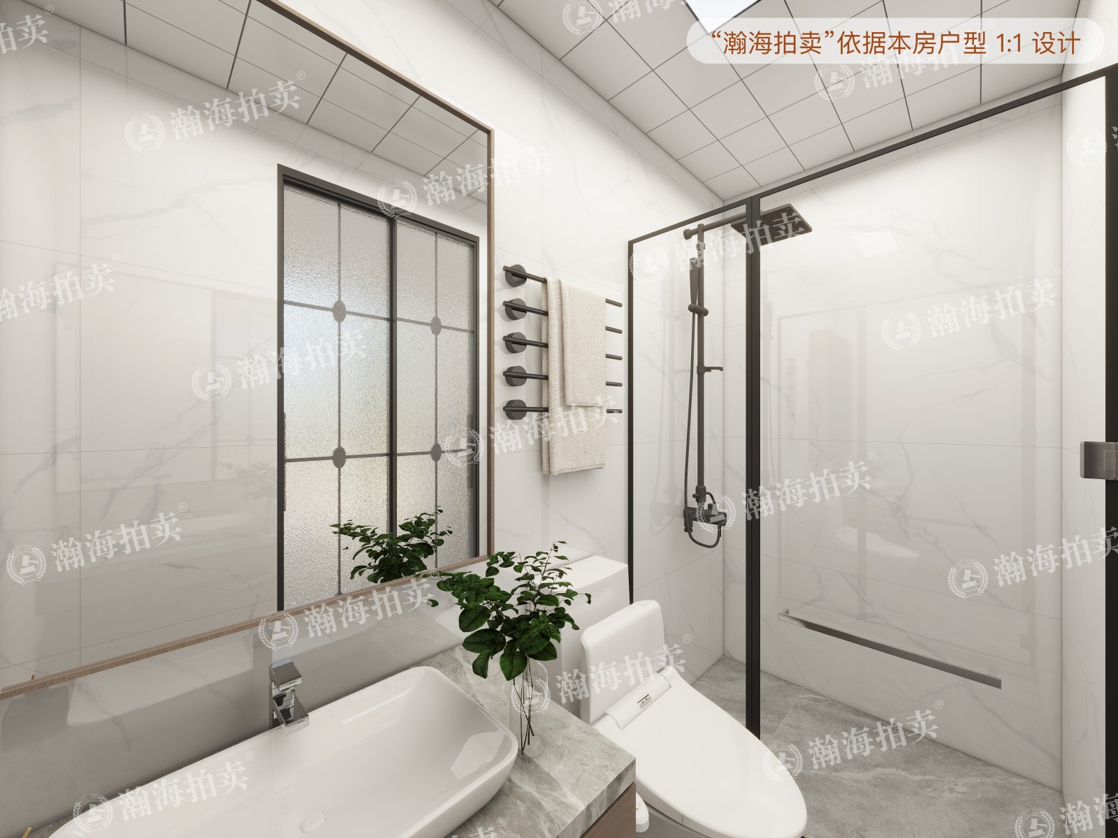 东安街头条21号楼8单元105室