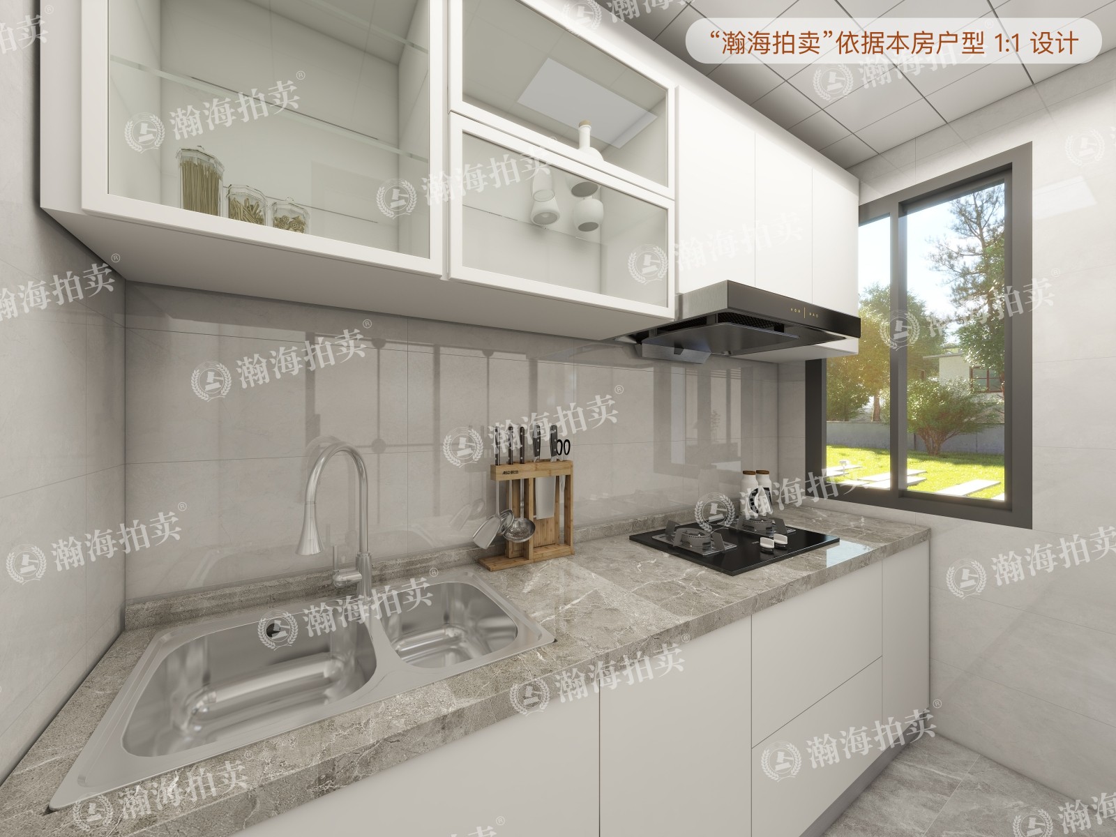 东安街头条21号楼8单元105室