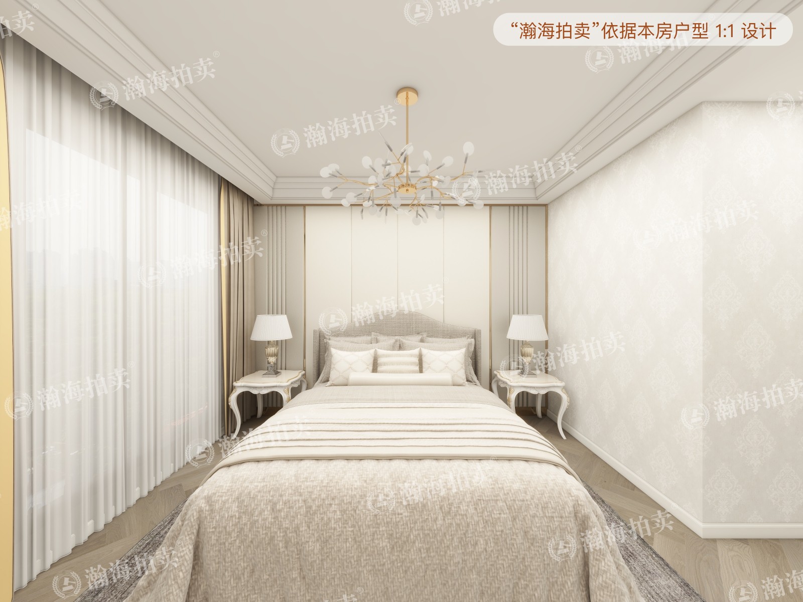 北京城建兴悦居4号楼1单元1104室