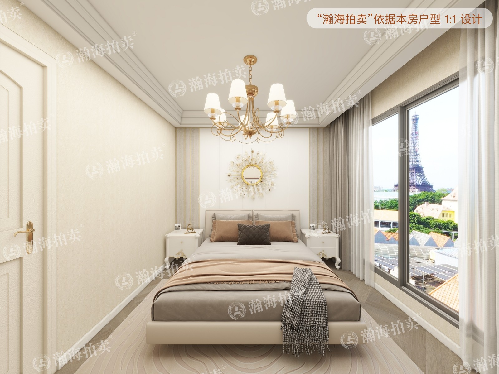 北京城建兴悦居4号楼1单元1104室