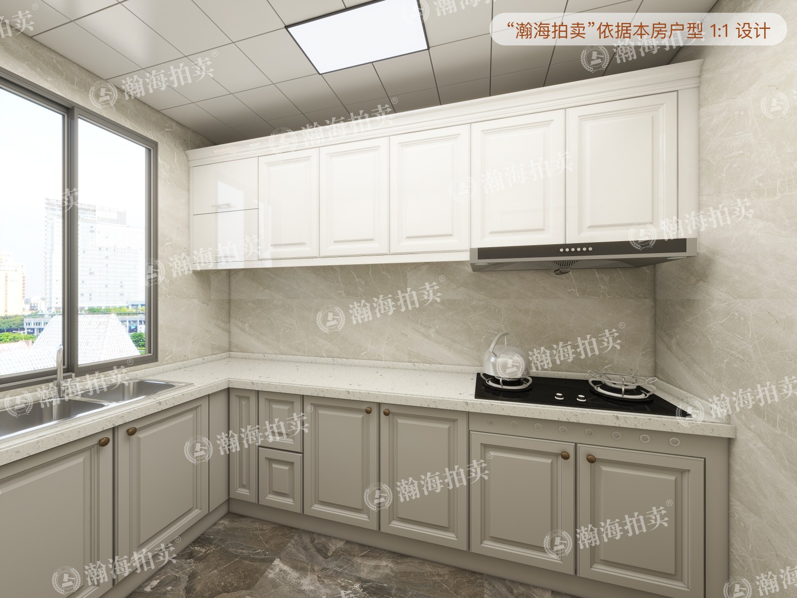 北京城建兴悦居4号楼1单元1104室